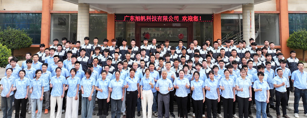 Dongguan Jianke Tool & Die Co., Ltd